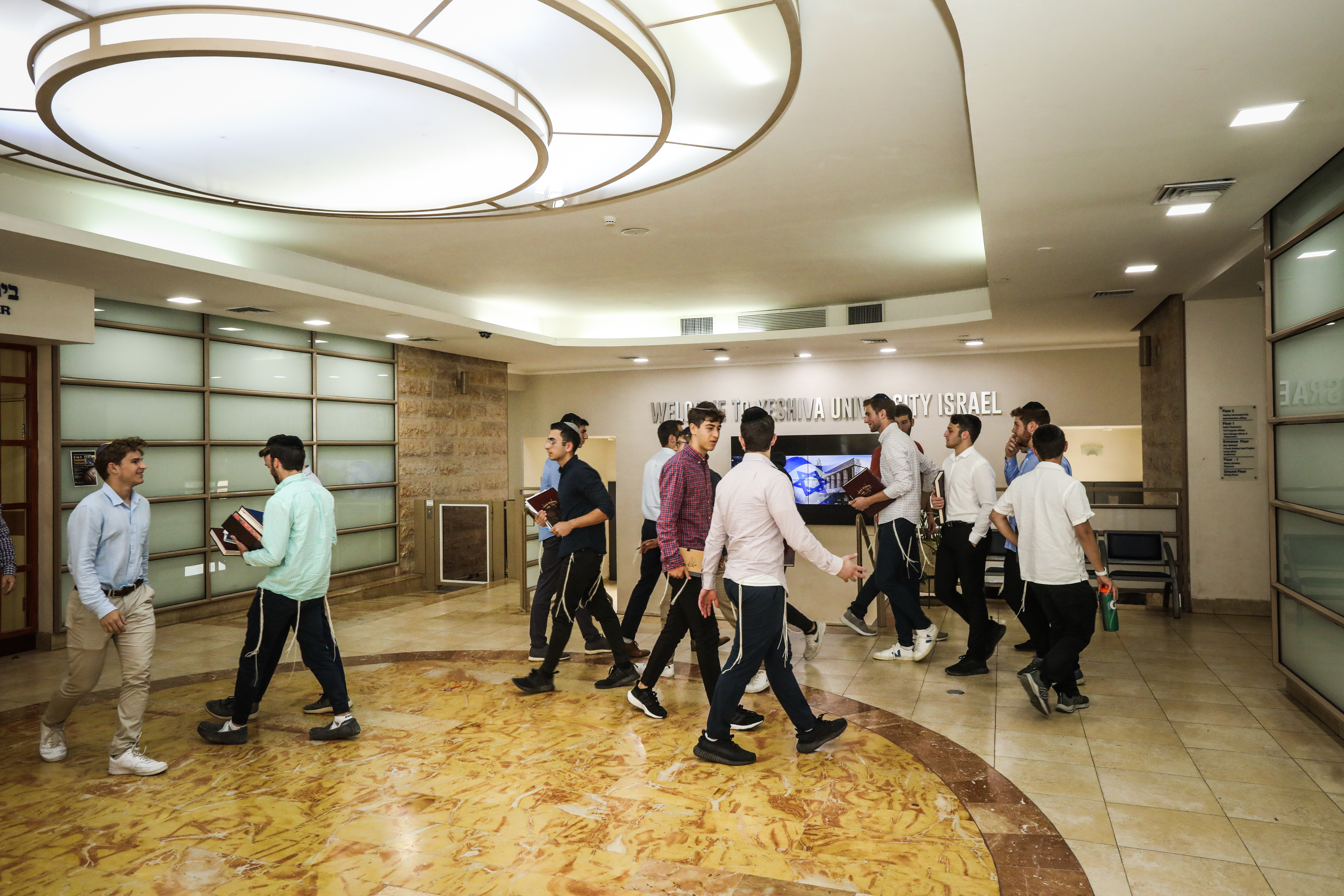 Institut Caroline et Joseph S. Gruss à Jérusalem